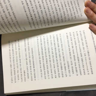 현님이 올린 리뷰 사진 3