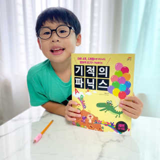 쭈꾸님이 올린 리뷰 사진 1