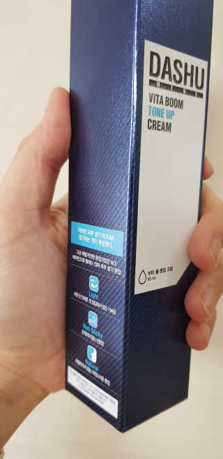 써니님이 올린 리뷰 사진 4