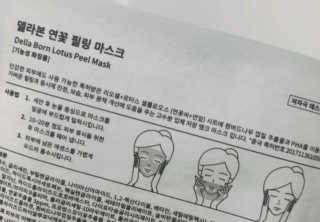 뷰링님이 올린 리뷰 사진 1
