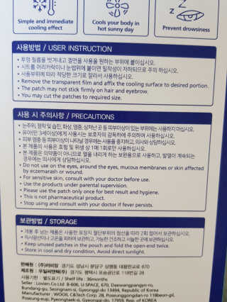 러블님이 올린 리뷰 사진 2