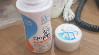 Kaiya Park님이 올린 리뷰 사진 2