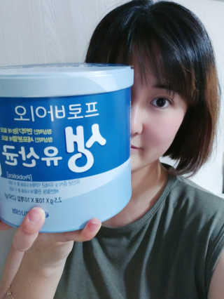 서울약사신협_프로바이오생유산균_2.5G x 100포 — 5점을 준 리뷰어가 2020년 6월 올린 사용 사진