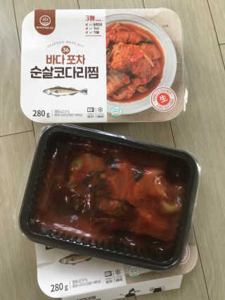 큰방구님이 올린 리뷰 사진 2
