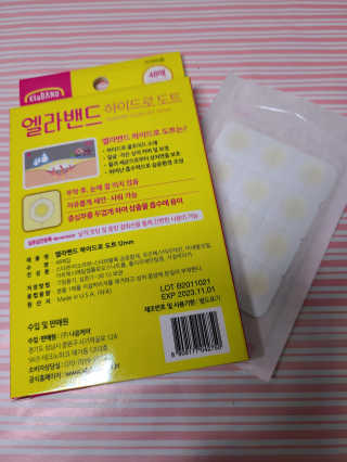 kykyyam님이 올린 리뷰 사진 3
