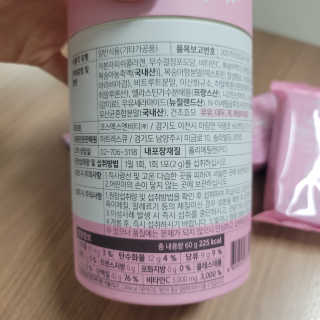 K케이님이 올린 리뷰 사진 3