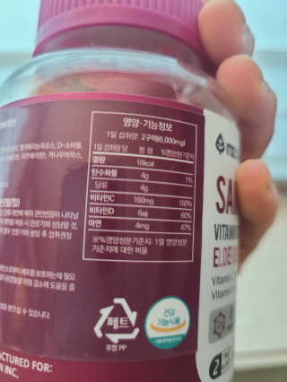 호야야님이 올린 리뷰 사진 2