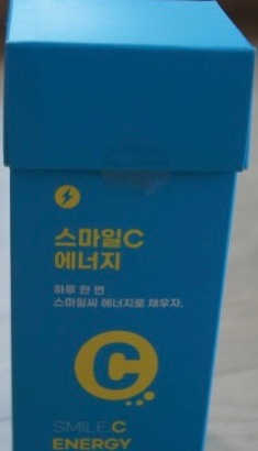 화이트Zoa님이 올린 리뷰 사진 2