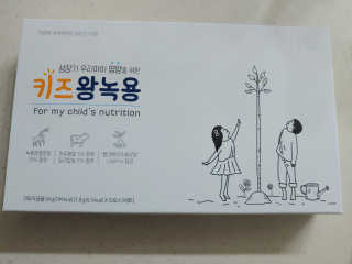 햇님달님님이 올린 리뷰 사진 2