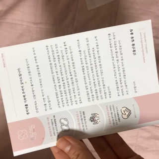 뀨뀨님이 올린 리뷰 사진 4