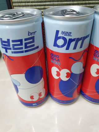 [칼로리 걱정 NO 제로칼로리 탄산음료]  부담없이 즐기는 부르르Brrr~~ 제로 콜라 — 3점을 준 리뷰어가 2020년 12월 올린 사용 사진