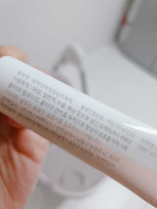 derma SC-Gel 더마에스씨 겔 20g — 5점을 준 리뷰어가 2020년 4월 올린 사용 사진