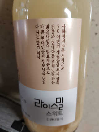 고옴이님이 올린 리뷰 사진 3
