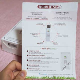 혠님이 올린 리뷰 사진 3