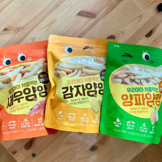 mintchococonut님이 올린 리뷰 사진 1
