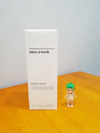 땡윤이맘님이 올린 리뷰 사진 1