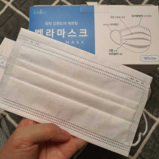 Elin님이 올린 리뷰 사진 4