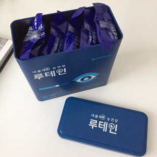 서울약사신협_내몸애눈건강루테인_2g x 50포 — 4.5점을 준 리뷰어가 2020년 5월 올린 사용 사진