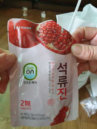 해발님이 올린 리뷰 사진 3