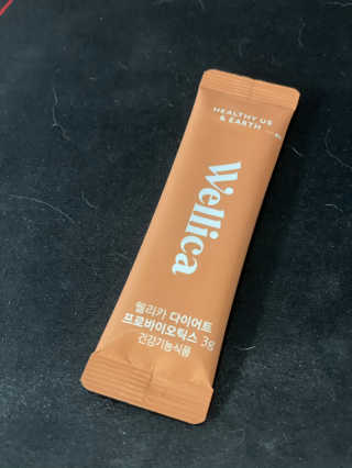 달콤쌉쌀쇼콜라님이 올린 리뷰 사진 2