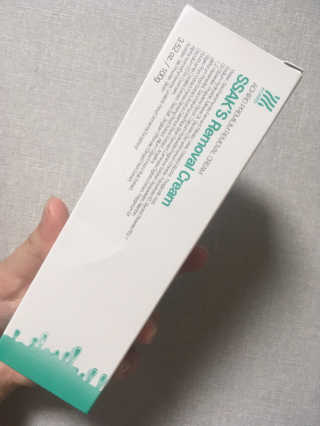 예린주님이 올린 리뷰 사진 1