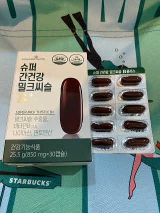 서준이야너는님이 올린 리뷰 사진 1