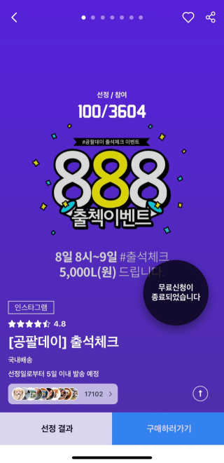 호호아줌마님이 올린 리뷰 사진 1
