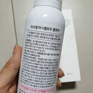 내니쭈님이 올린 리뷰 사진 3