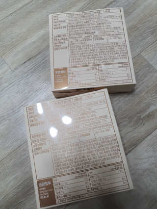 두둥이맘님이 올린 리뷰 사진 2