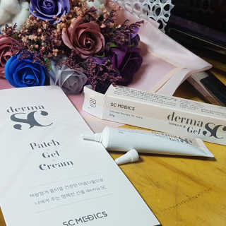 derma SC-Gel 더마에스씨 겔 20g — 5점을 준 리뷰어가 2020년 4월 올린 사용 사진