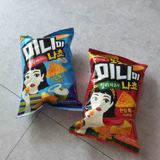 샤샤이모 🧡💛님이 올린 리뷰 사진 1