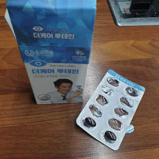 삼남매 맘^^님이 올린 리뷰 사진 2