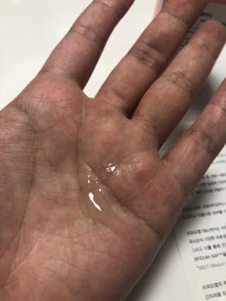하니님이 올린 리뷰 사진 3
