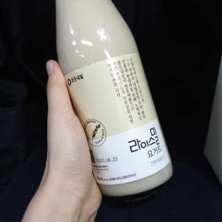 얌야미님이 올린 리뷰 사진 1