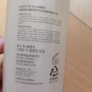 바바밤님이 올린 리뷰 사진 2