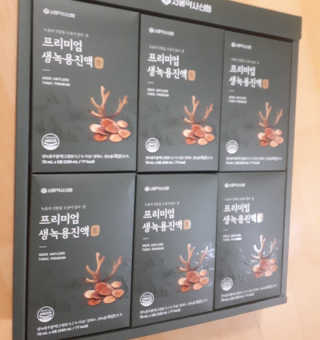 서울약사신협 약사신협_생녹용 진액_70ml x 30포 — 5점을 준 리뷰어가 2020년 10월 올린 사용 사진