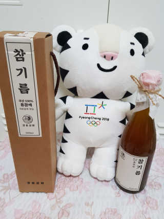 보리네님이 올린 리뷰 사진 2