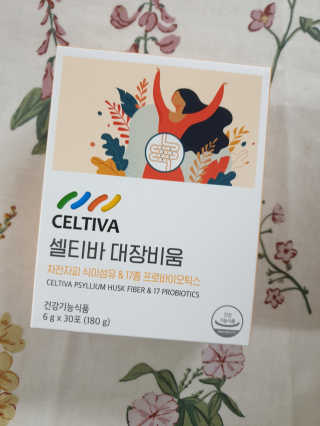소영님이 올린 리뷰 사진 1