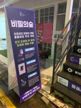희랑님이 올린 리뷰 사진 3