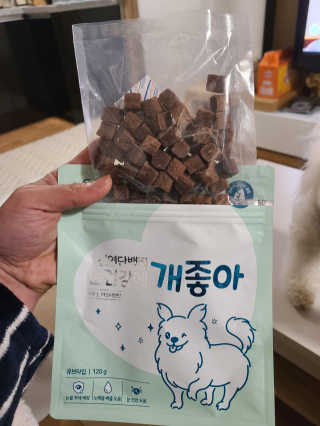 My Pet Care 천연단백질 눈건강에 개좋아 — 5점을 준 리뷰어가 2020년 12월 올린 사용 사진