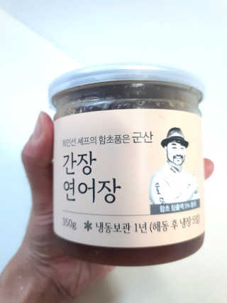 개토끼님이 올린 리뷰 사진 2