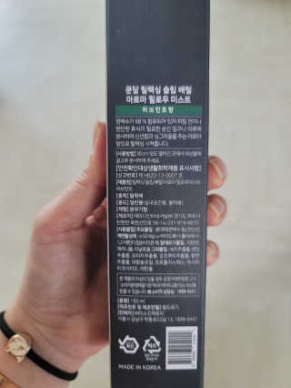 뽀기님이 올린 리뷰 사진 2