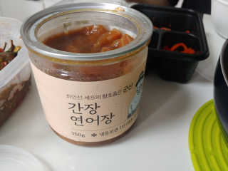 호님이 올린 리뷰 사진 2
