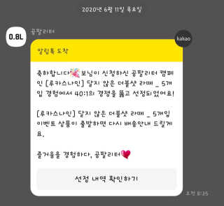 보님이 올린 리뷰 사진 4