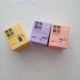 꼬마와꼬마님이 올린 리뷰 사진 1