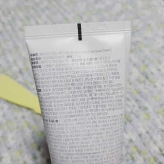 에이처드 싹스 제모크림 100ml — 5점을 준 리뷰어가 2020년 9월 올린 사용 사진