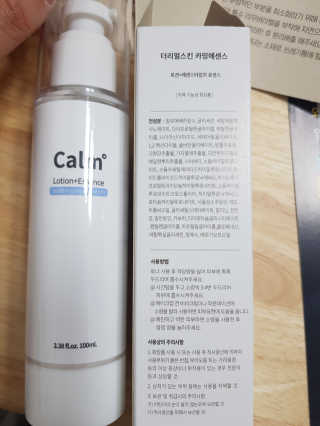 우끼끽님이 올린 리뷰 사진 2