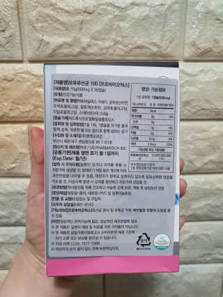 주영님이 올린 리뷰 사진 2