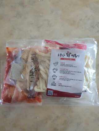 해바라기님이 올린 리뷰 사진 3