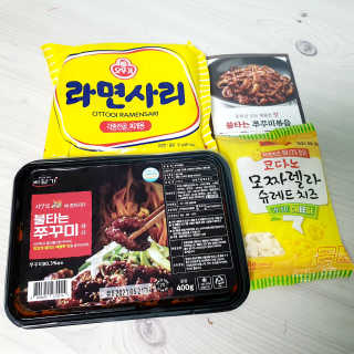 호야맘님이 올린 리뷰 사진 1